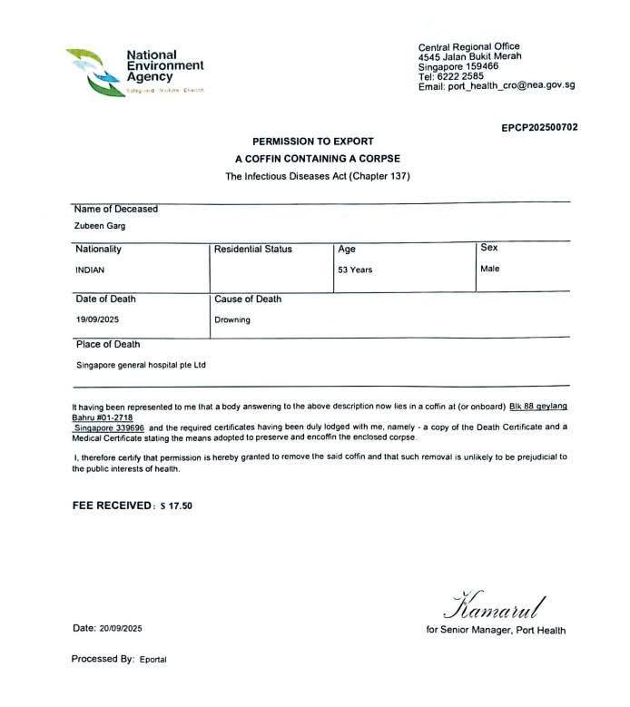 Coffin of Zubeen Garg